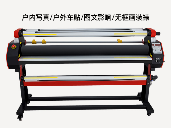 SP1700-全自动覆膜机